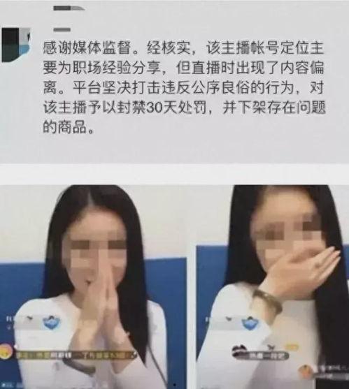 主播专门爆料吃瓜视频,主播独家爆料吃瓜视频大揭秘