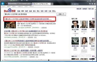 吃瓜搜哪个网站可以看视频,揭秘热门视频网站
