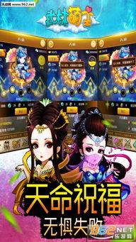 武林萌主最新吃瓜视频大全,最新吃瓜视频大盘点，笑料百出，精彩纷呈！