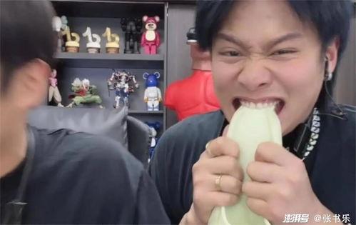 吃瓜最新事件小杨哥视频,真相大白！