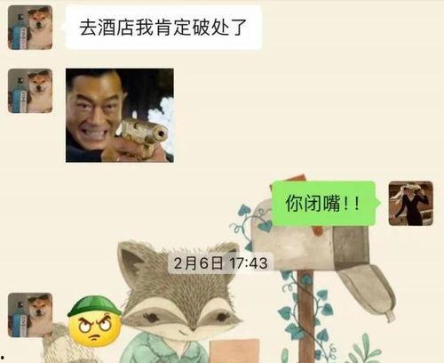 一起吃大瓜完整视频,精彩瞬间与幕后故事大公开