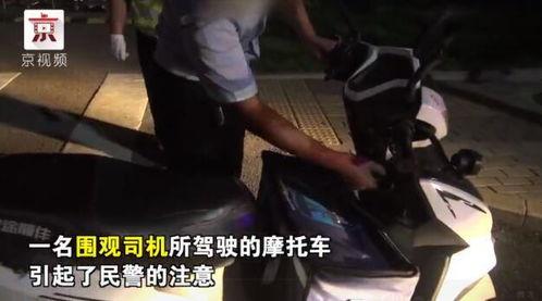 吃瓜群众的死因视频真实,一场悲剧背后的真相