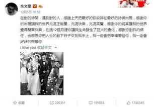 今年吃瓜大事件真相视频,真相视频深度解析