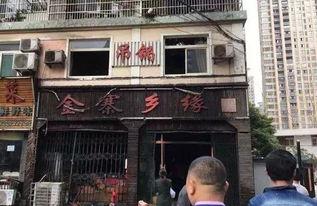 定州凤祥园吃瓜事件视频,一场引发热议的社区冲突视频揭秘