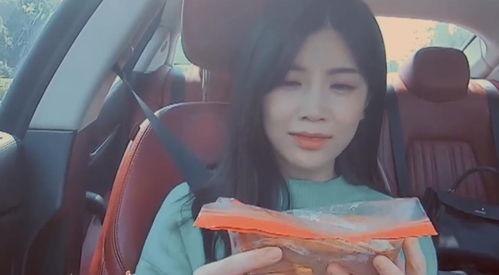 吃瓜少女万嘉欣视频