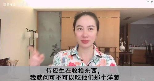叶璇吃瓜仙女视频播放,揭秘娱乐圈幕后故事